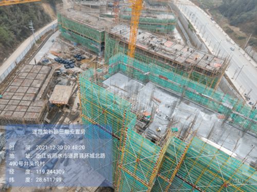 城建类重点项目与民生实事项目一周进度汇总（第六十一期） 建设工程设计