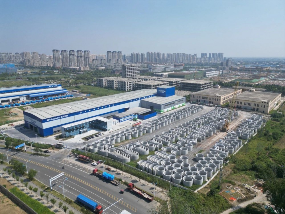 零的突破 金风科技获颁国内首个DNV欧标工厂制造评估证书，开启建设工程设计新纪元
